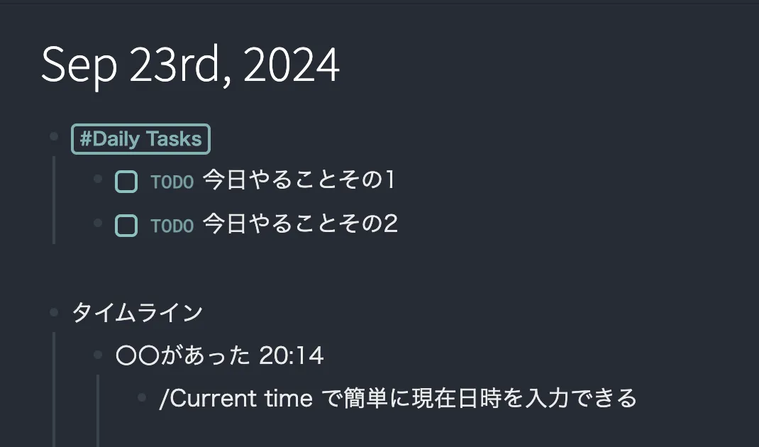 Logseq使用例